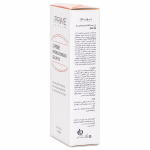ژل ضد آفتاب spf 50 بی رنگ ویتامین سی پرایم - تصویر 2