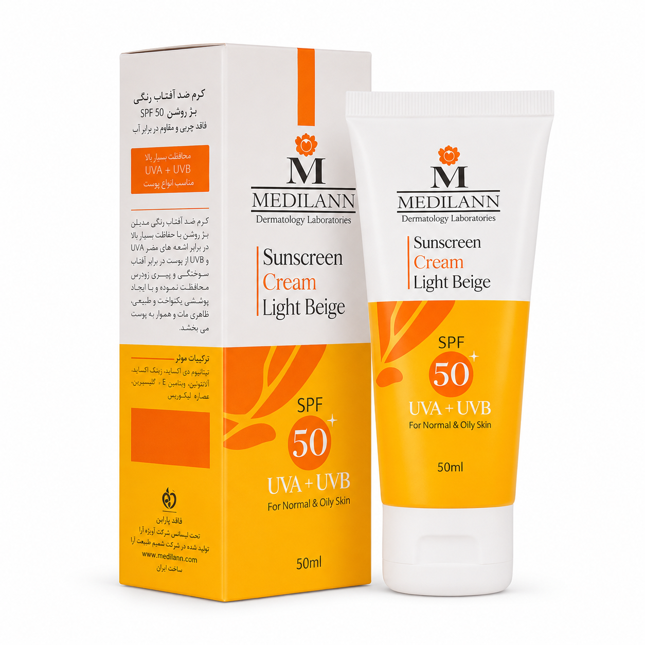 04d98b58-fb2b-4987-81b9-ed4094500e84 کرم ضدآفتاب SPF 50 بژ روشن مناسب پوست خشک و معمولی مدیلن - تصویر 1