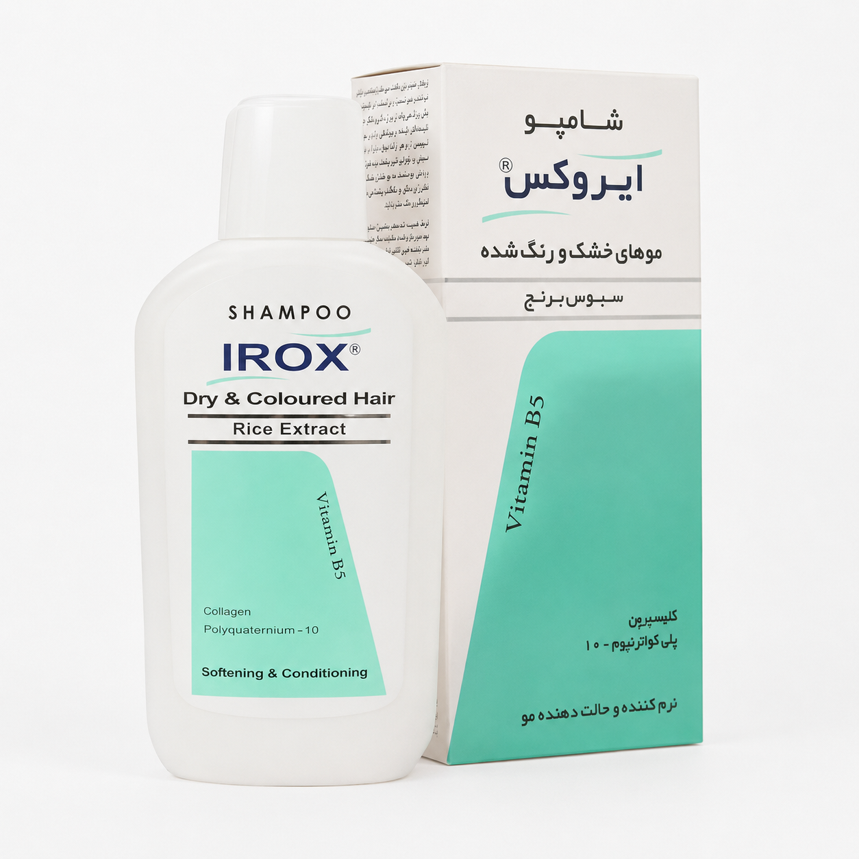 20114497-c8d2-4bd5-ba95-726d3dfa1b25 شامپو سبوس برنج مناسب موی خشک و رنگ شده ایروکس - تصویر 1