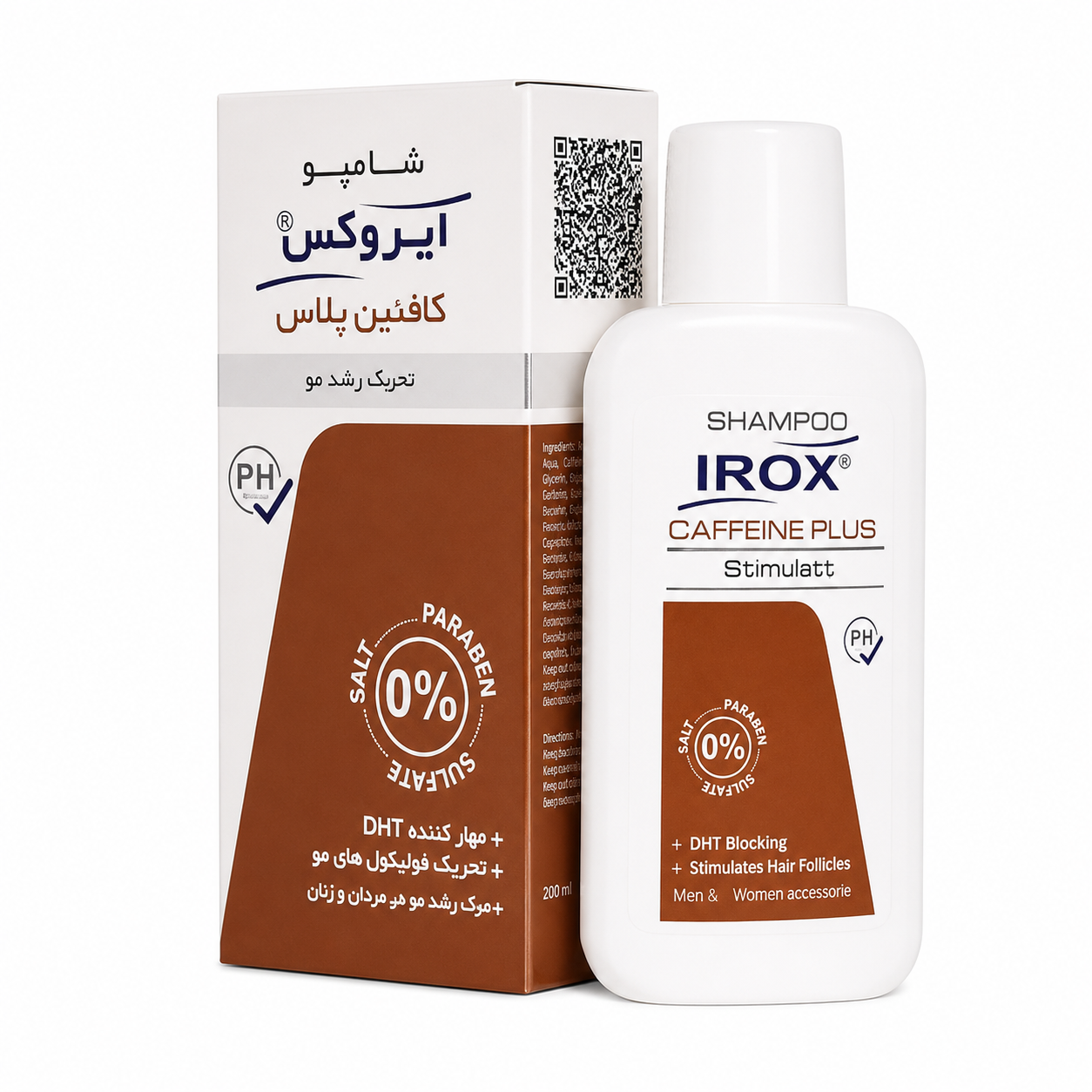 25694fbe-3381-47df-92c7-f17121523157 شامپو کافئین پلاس مناسب انواع مو ایروکس - تصویر 1