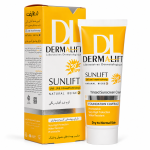 کرم ضد آفتاب spf 50 رنگ بژ طبیعی مناسب پوست معمولی و خشک درمالیفت