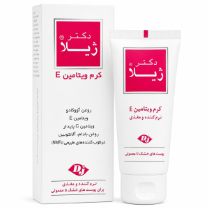 کرم ویتامین E دکتر ژیلا