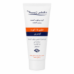 کرم مرطوب کننده و نرم کننده اوسرین و اوره 5 درصد دکتر ژیلا - تصویر 2