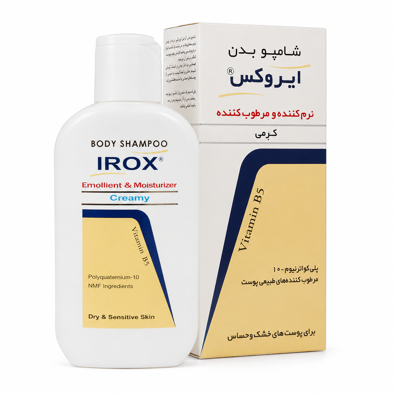 a03468b3-0c83-4e7a-b2cb-b38d20db626b شامپو بدن کرمی (نرم کننده و مرطوب کننده) ایروکس - تصویر 1