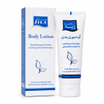 لوسیون بدن دکتر ژیلا