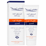 کرم مرطوب کننده و نرم کننده اوسرین و اوره 5 درصد دکتر ژیلا