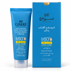 کرم ضد آفتاب رنگ بژ روشن spf 60 سینره