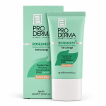 کرم پوشاننده و مرطوب کننده spf 40 رنگ بژ طبیعی مناسب پوست معمولی و حساس پرودرما