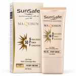 ضد آفتاب spf 50 رنگ بژ عاجی مناسب انواع پوست سان سیف