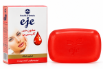 صابون گلیسیرین نرم و مرطوب کننده اژه