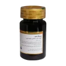 Golden-Life-Burning-Fat-30-Tab-1-(1)